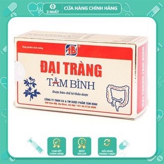 Đại Tràng Tâm Bình - hỗ trợ đẩy lùi viêm đại tràng cấp và mãn tính