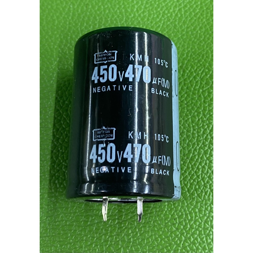 Tụ 470uF 450V mới  màu ĐEN (35×50mm)