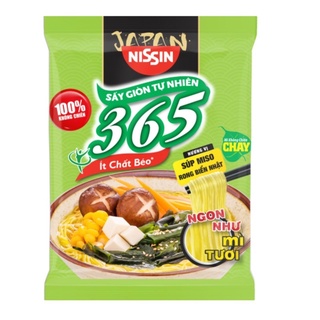  thùng 30 gói mì rong biển 365 không chiên gói 64 gram 