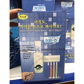 NHẢ KEM ĐÁNH RĂNG TỰ ĐỘNG TOUCH ME
