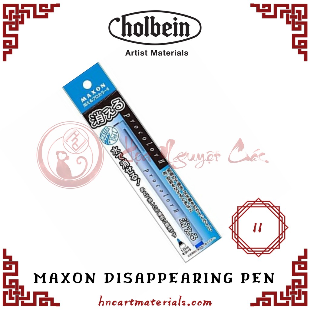 [Holbein] Bút Maxon Disappearing Pro color II