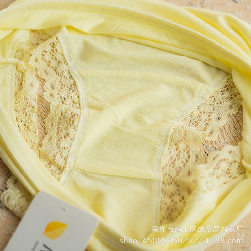 Quần lót ren hoa chất liệu co giãn thiết kế quyến rũ cho phái nữ | BigBuy360 - bigbuy360.vn