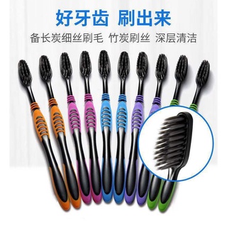 1 chiếc bàn chải đánh răng tóc mềm than tre bàn chải đánh răng gia đình đơn độc lập gửi ngẫu nhiên
