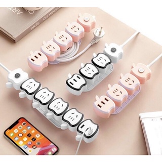 Ổ cắm điện đa năng hình quả táo dễ thương 🍎🍎🍎
