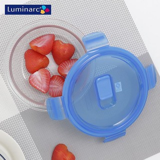 Bộ 3 hộp thủy tinh Luminarc 920ml