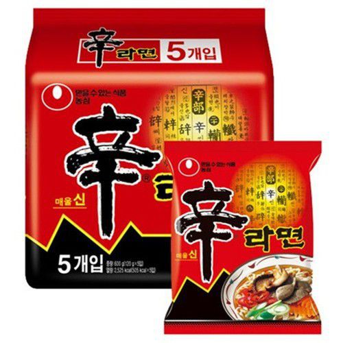 ( Bán sỉ ) Lốc 5 gói Mì cay Shin Ramyun gói 120gr