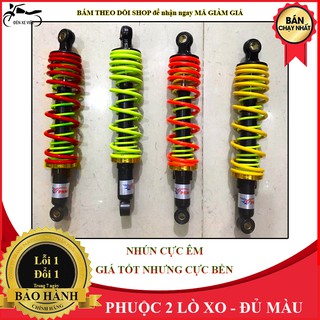 [CÓ VIDEO ][CỰC ÊM] 1 ĐÔI GỒM 2 CHIẾC PHUỘC GIẢM SÓC THỤT 2 LÒ XO 33 CM ĐỘ LẮP WAVE DREAM VÀ NHIỀU LOẠI XƯ KHÁC