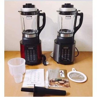MÁY LÀM SỮA HẠT RAMBEM 769S -Rẻ nhất