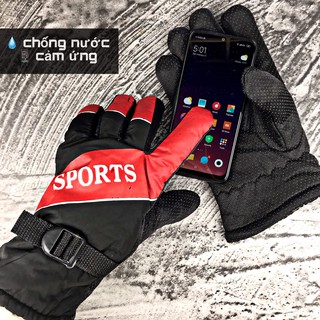Găng Tay Phao 3 Lớp Chống Thấm Cản Gió Lót Lông Giữ Nhiệt Ấm Ms540 – Bao Tay Đi Xe Máy Chống Trơn Trượt Chống Lạnh Tốt