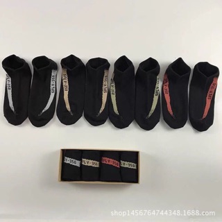 Vớ (tất) Sply 350 hộp 4 đôi