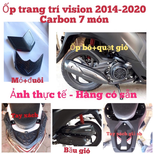 Bộ bảo vệ vision 2020-2014 carbon 7 món tuỳ chọn