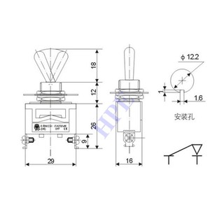 Công tắc gạt - Loại tự trả về