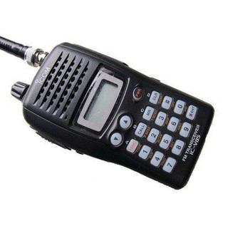 Bộ Đàm Icom IC-V85
