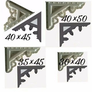 Khuôn đúc con sơn