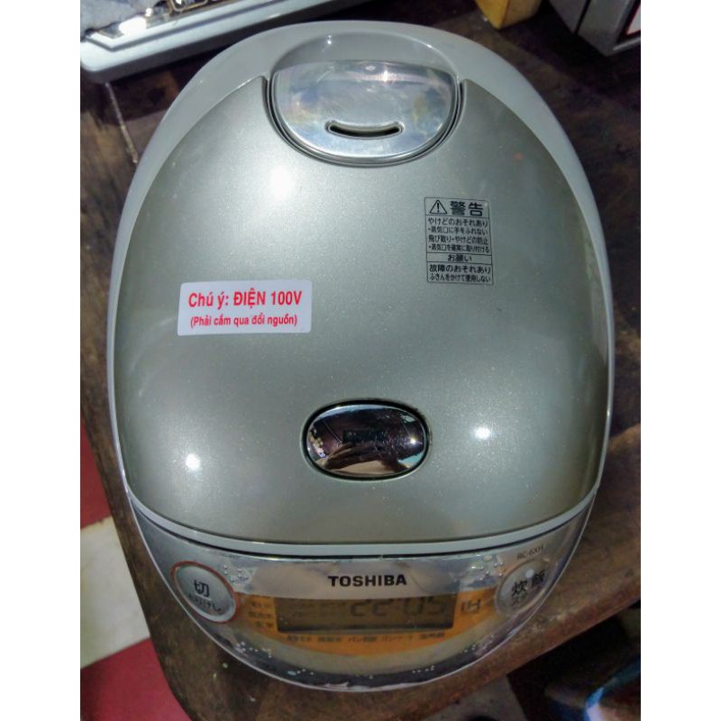 Nồi cơm IH Toshiba 0,63 Lít 2015 Made in Japan nồi còn mới 90%