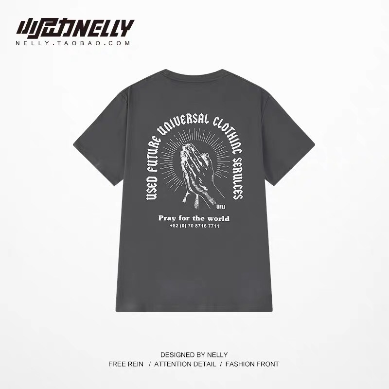 Áo phông chính hãng Nelly heybig màu siêu tây cực ON-TREND