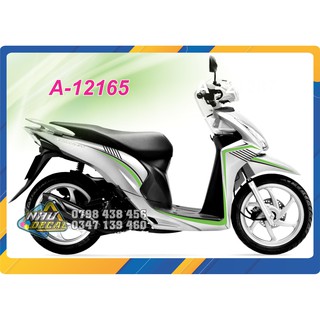 Tem rời Vision chỉ