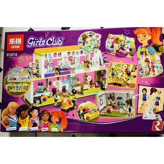 Lego Friend Lepin Lele Friends Nhà Biệt Thự Thú Cưng 531 chi tiết