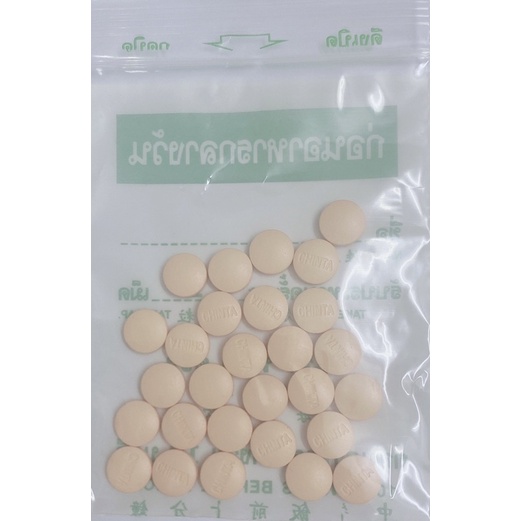 Viên CHINTA thải mỡ nhẹ bụng-kiểm soát cân nặng