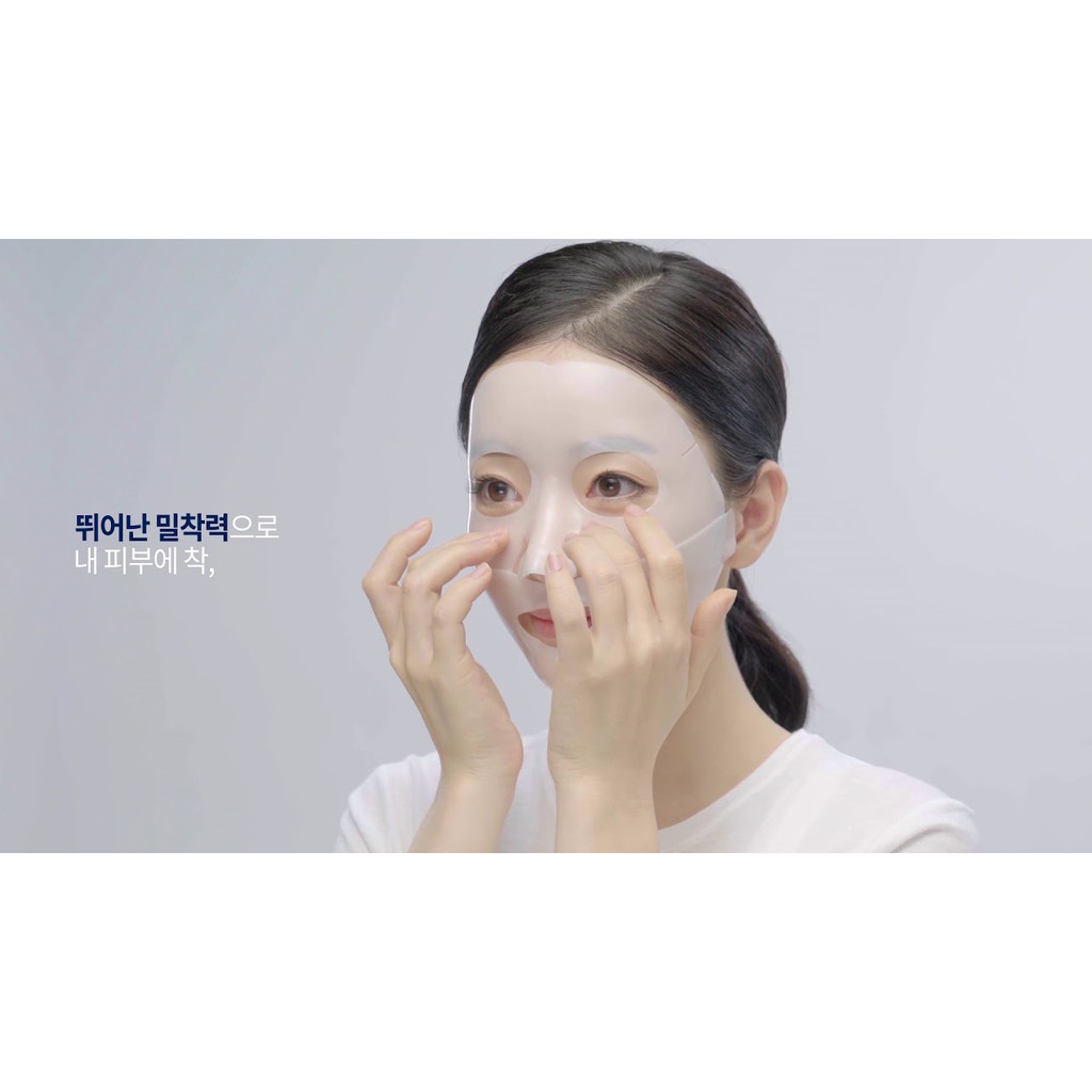 Mặt Nạ Derm all Matrix