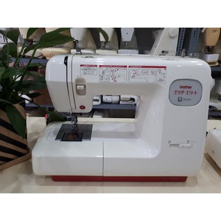 Máy may gia đình Brother Nhật bãi