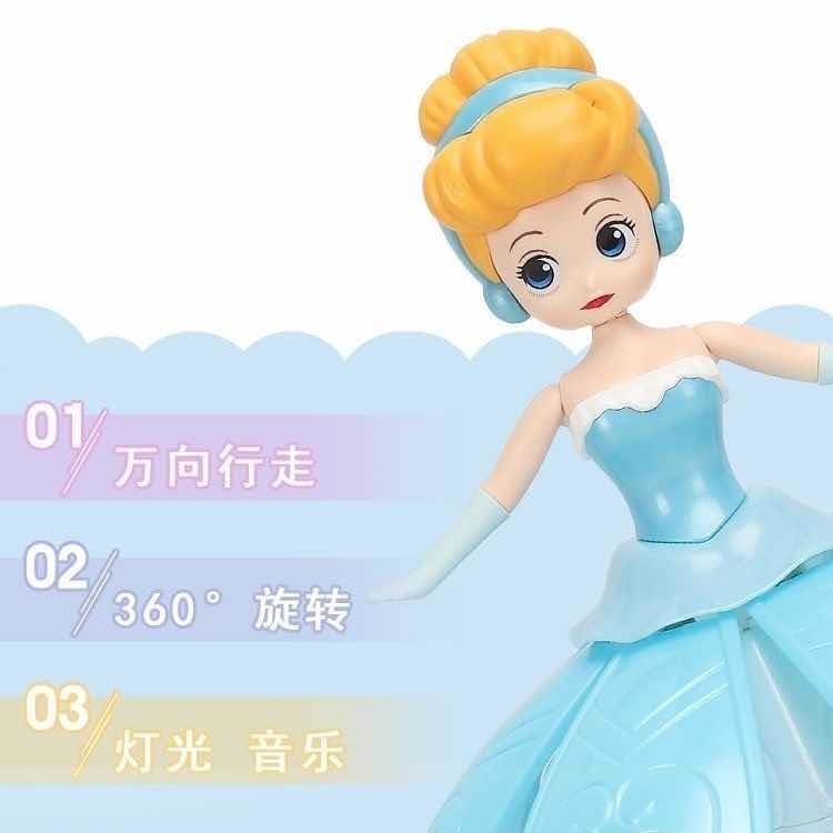 Đồ chơi trẻ em Frozen Snow White series xoay đèn múa hát gimbal cô gái đi bộ