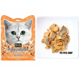 Snack Thịt Tươi Sấy Cho Mèo - Kit Cat Freezebites 15g