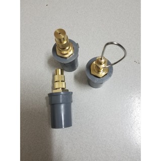 Béc đồng phun sương- Béc phun sương