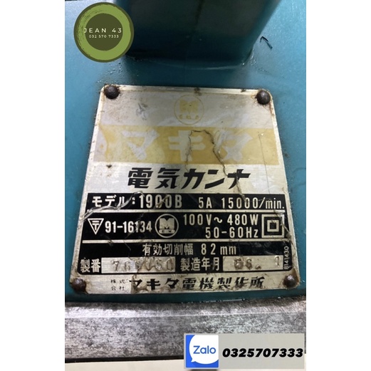 MÁY BÀO GỖ MAKITA HÀNG NỘI ĐỊA NHẬT 110V