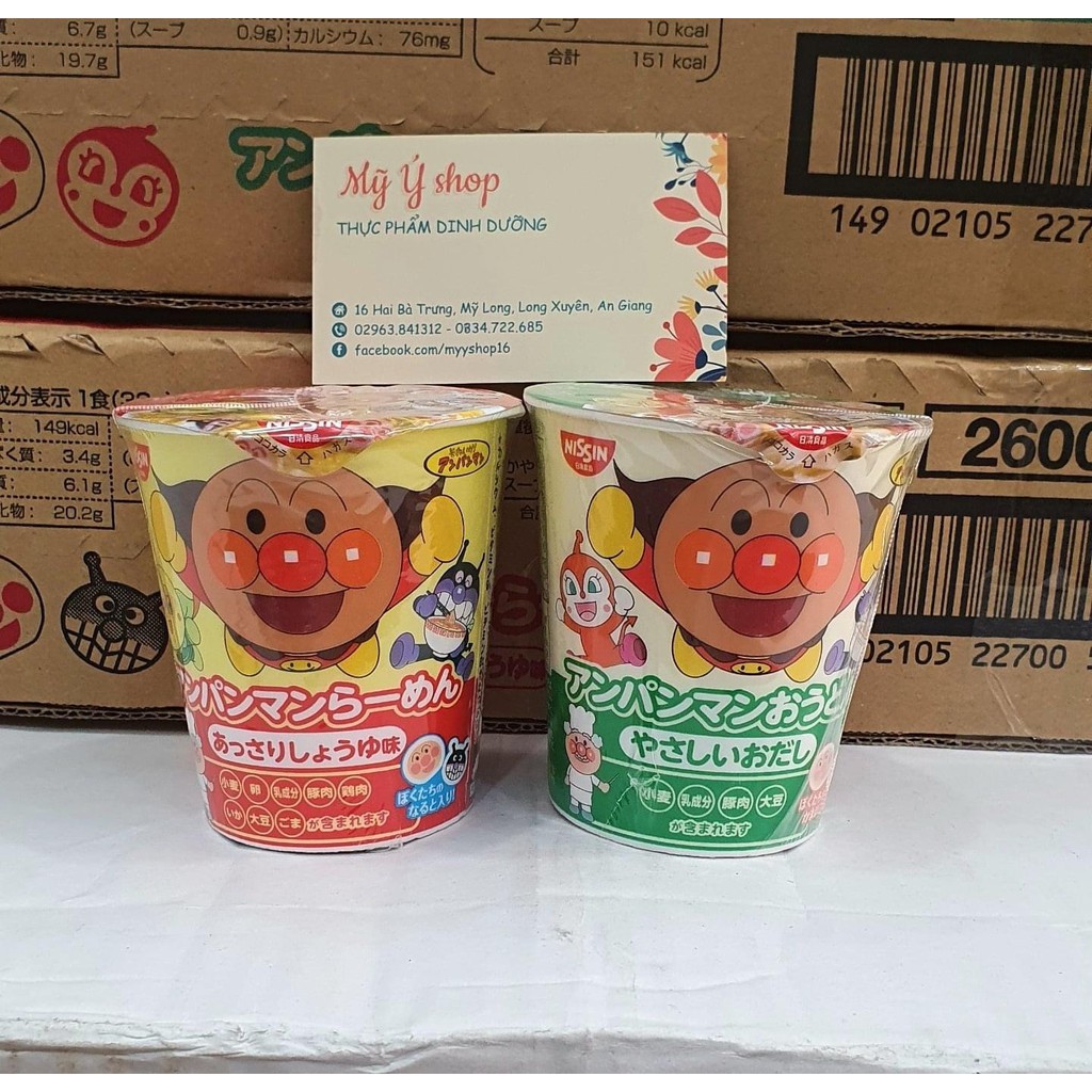 MÌ LY ANPANMAN NISSIN NHẬT BẢN