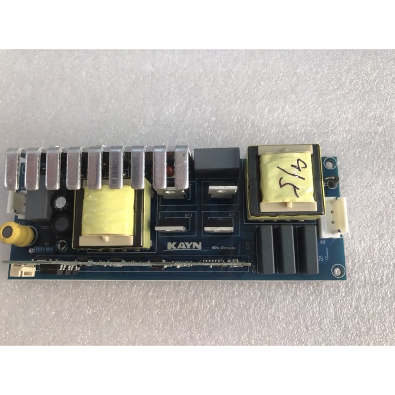 Mạch Kích bóng đèn Beam 230 chuẩn Taiwan, Mạch Balat kích đèn beam 230 7R chuẩn sịn
