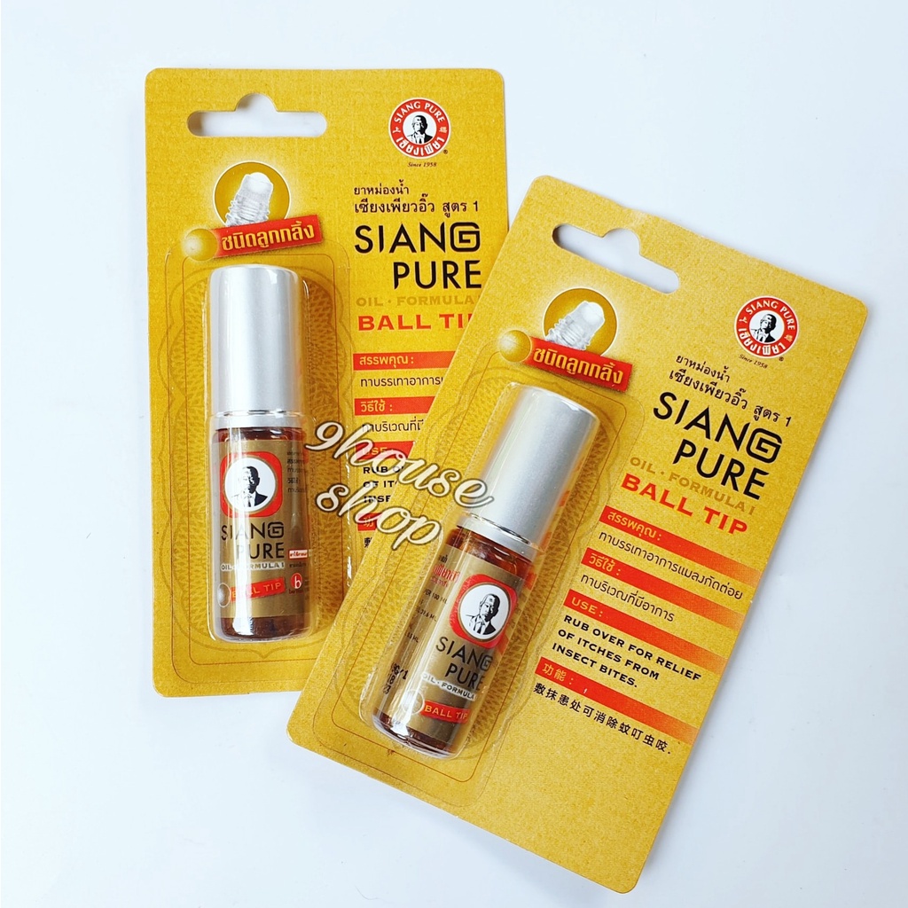 Bộ 6 Dầu Nóng Siang Pure Oil (có bi lăn) Các Loại