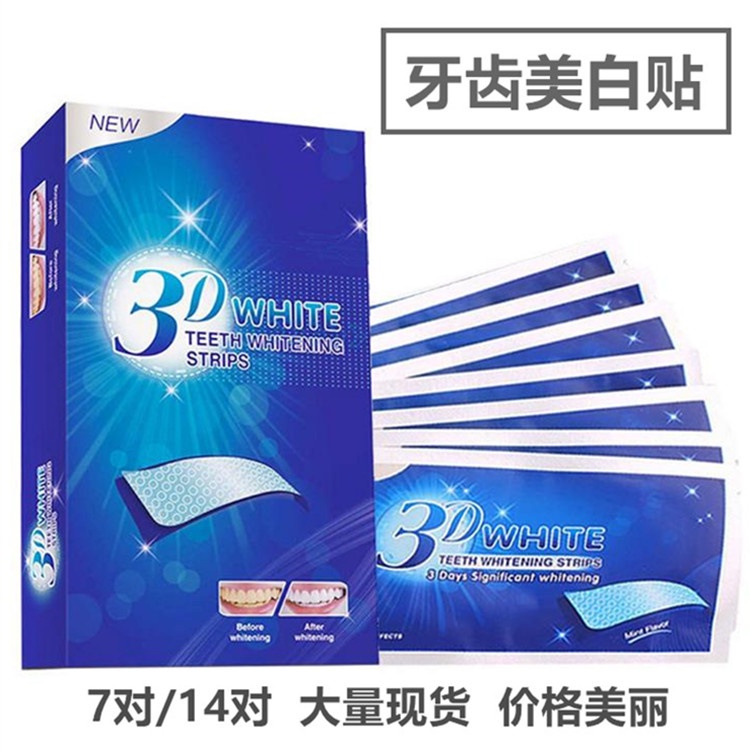 Dán Trắng Răng Tiện Lợi 3D WHITE - HÀNG MỚI VỀ