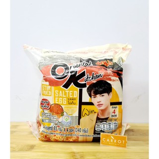 Mì trộn trứng muối OK của MAMA Thái Lan 85g x 4 gói