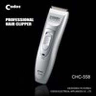 Tông đơ cắt tóc Codos CHC558 (CHC-558)