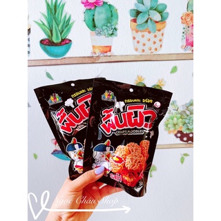 ☘️ Có sẵn ☘️ Bim bim mỳ gà cay giòn giòn ngon ngon