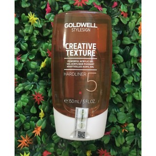 Gel Mật Tạo Kiểu Siêu Cứng Goldwell Style Hold 5 150ml