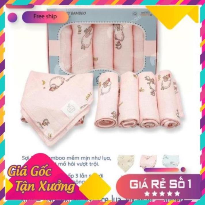 [EPX] combo đồ cho bé yêu 0-24M