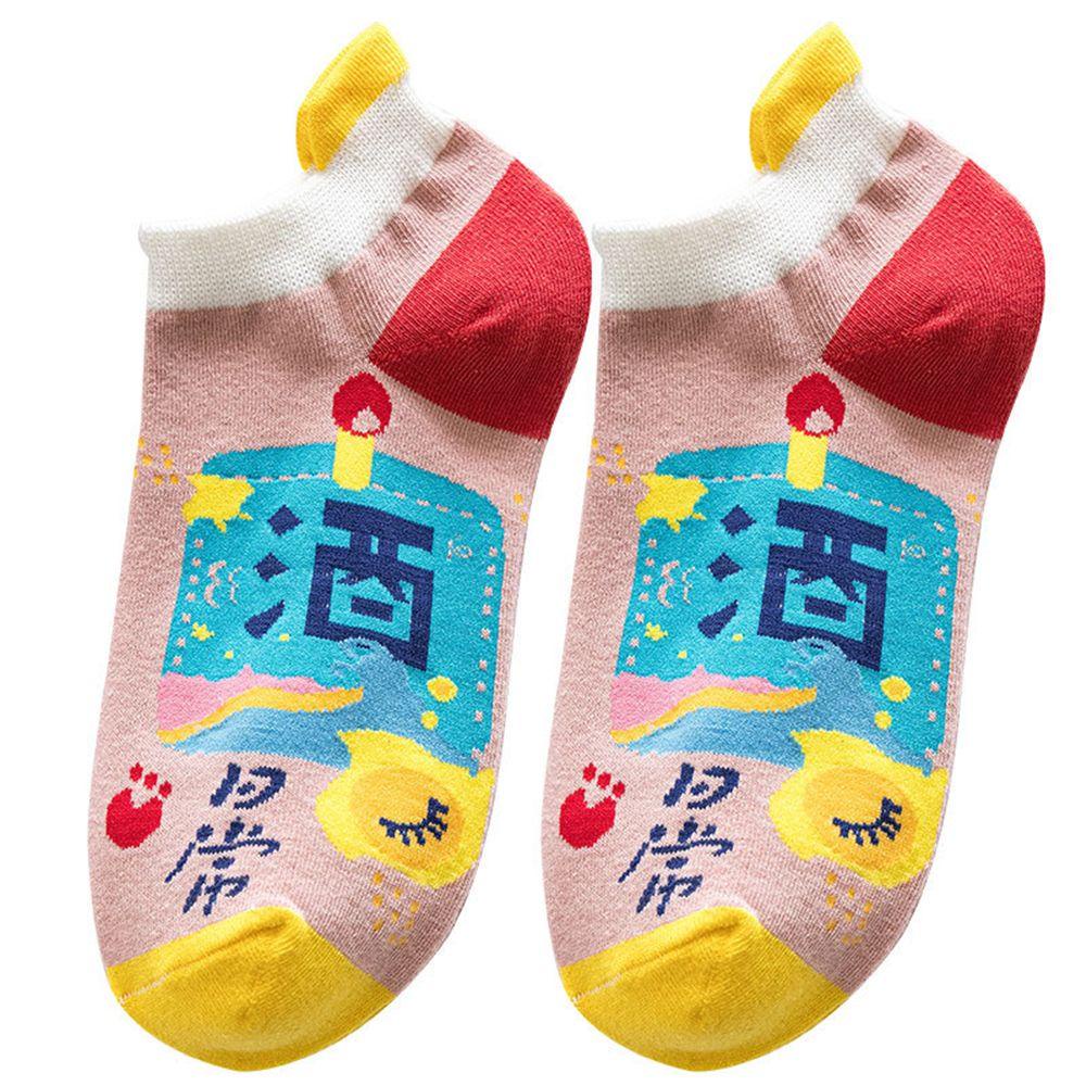 Bộ 5 Đôi Vớ Cotton Ngắn Nhiều Màu Dễ Thương Cho Nữ