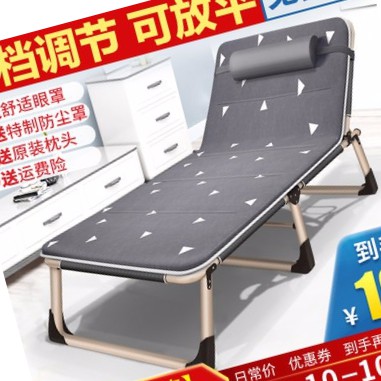 DT17.Giường gấp đệm êm ái kích thước 178x56x30 cm hàng QCXK