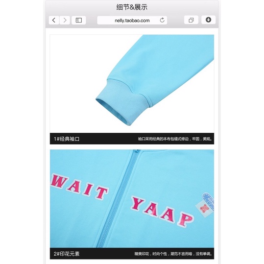 Áo khoác nelly sale (có sẵn) wait yaap