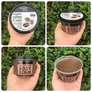 Tẩy da chết body cafe