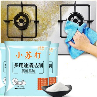Bột tẩy trắng đa năng baking soda 25g