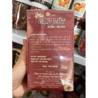 Trà gạo lứt đậu đen- xạ đen