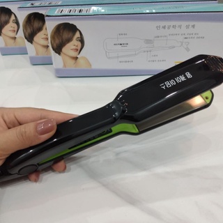 Máy duỗi tóc bản 5cm xanh CB001