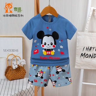 Bộ cotton xuất hàn kubao cho bé trai hàng đẹp size đại 145-155