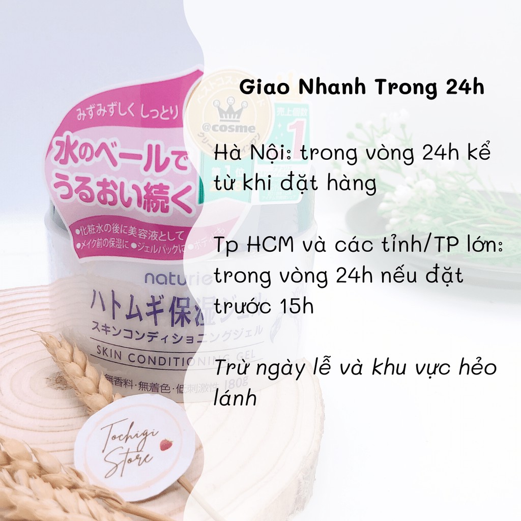[Mã 2611TIEUDUNG100K giảm 8% đơn 500K] Kem dưỡng ẩm trẻ hoá da Naturie Skin Conditioning Nhật Bản | BigBuy360 - bigbuy360.vn