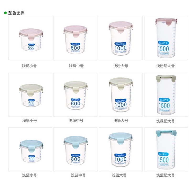 SET 3 HỘP NHỰA BẢO QUẢN THƯC PHẨM TIỆN DỤNG1000.800.600 (tuyển sỉ)