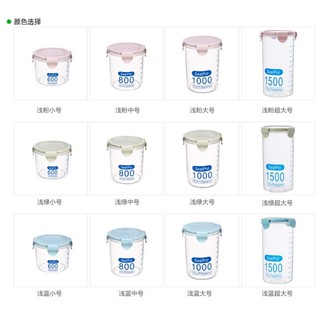 SET 3 HỘP NHỰA BẢO QUẢN THƯC PHẨM TIỆN DỤNG ( 1000ml+800ml+600ml)