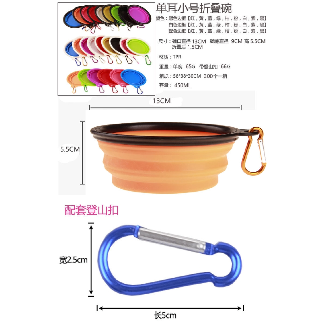 Tô silicon gấp gọn được thành đĩa tiện lợi dành cho thú cưng